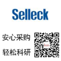 KC7F2 / KC7F2 927822-86-4