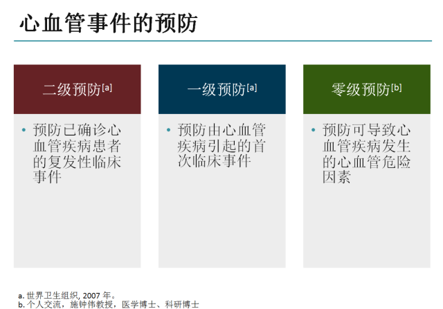 企业微信截图_20190108163016.png