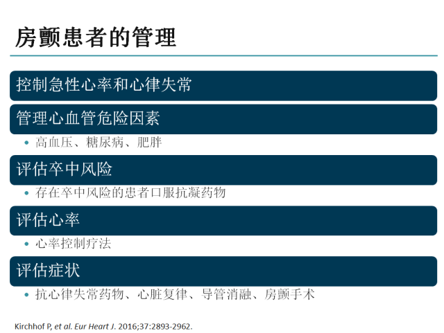 企业微信截图_20190108173929.png