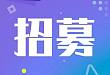 「科室患教会」可以这么玩? 10 个免费合作名额速抢！