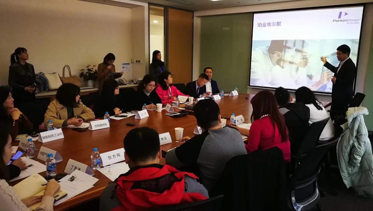 珀金埃尔默：我们对中国市场充满信心