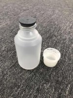 125ml PP窄口瓶