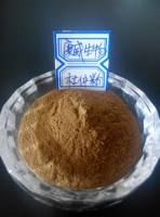 西安康威供应杜仲提取物绿原酸20% -99% 10:1