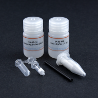 SA-05-IM Minute™ 肠及肠系膜总蛋白提取试剂盒