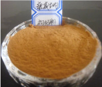 西安康威供应枸杞多糖30%50%