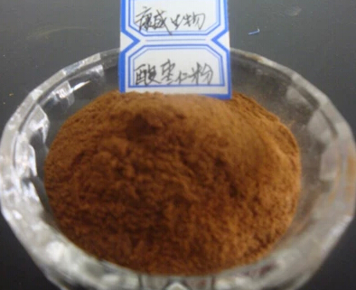 西安康威供应酸枣仁总皂甙2%3%