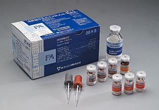 急性肝胰腺坏死病 (AHPND)核酸检测试剂盒