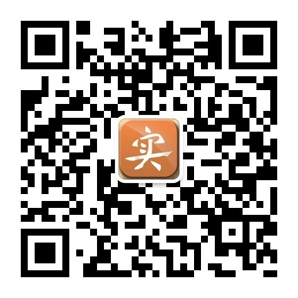 实用杂志二维码.jpg