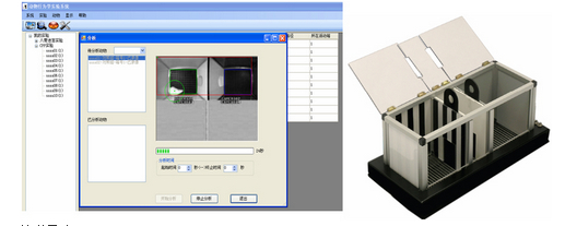 DB016型 cpp条件位置偏爱视频分析系统