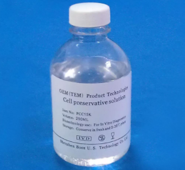 非冻型组织RNA保存液