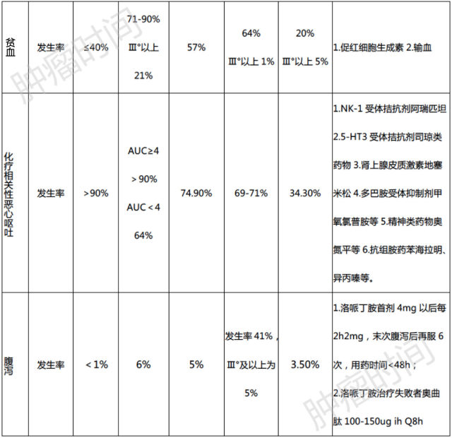 铂4.jpg