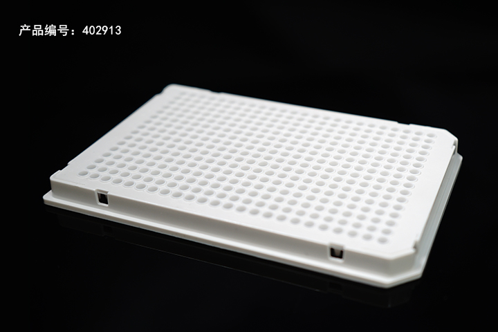 40uL PCR384孔板，白色半裙边（409013）