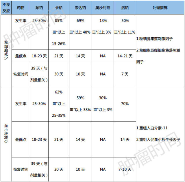 铂3.jpg