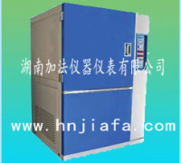 硫酸盐灰分测定器GB/T2433　