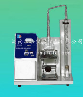 润滑油及燃料油中总氮含量测定器GB/T9170　