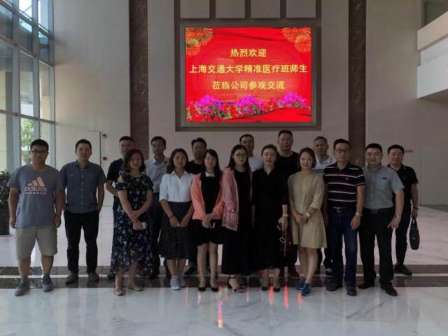 微信图片_20190117174301.jpg
