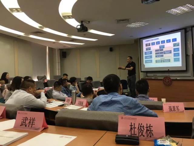 微信图片_20190117165220.jpg