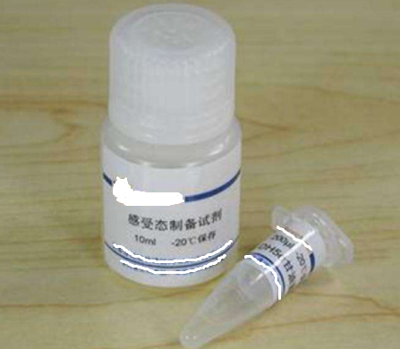 RNA级Guanidium HCl(盐酸胍)