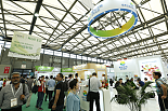 NEX China 2018 世界天然提取物中国展