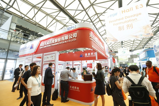 FDF China 2018世界药物制剂与技术中国展.JPG