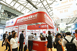 FDF China 2018 世界药物制剂与技术中国展