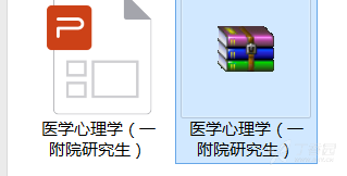 3324194160462521191-8w.png