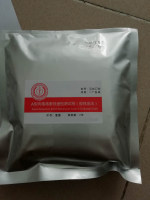 A型肉毒毒素快速检测试剂(胶体金法)