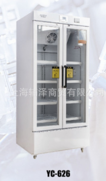 澳柯玛YC-626 药品医学冷藏箱2～8℃ 立式 8搁架 双开门