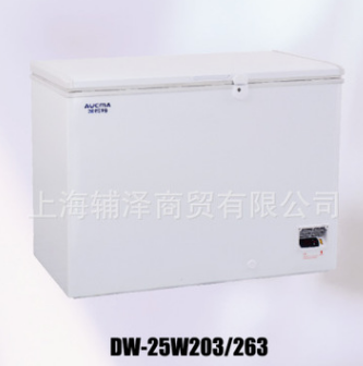 青岛澳柯玛低温冷柜-15~25℃ DW-25W203 冰箱医用冰箱