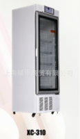 青岛澳柯玛低温冷柜4℃ XC-310血液冷藏箱 药品冷藏
