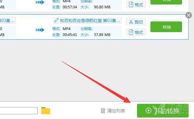2345瀏覽器有電腦版嗎_米俠瀏覽器有電腦版嗎_怎樣把瀏覽器調(diào)成電腦版