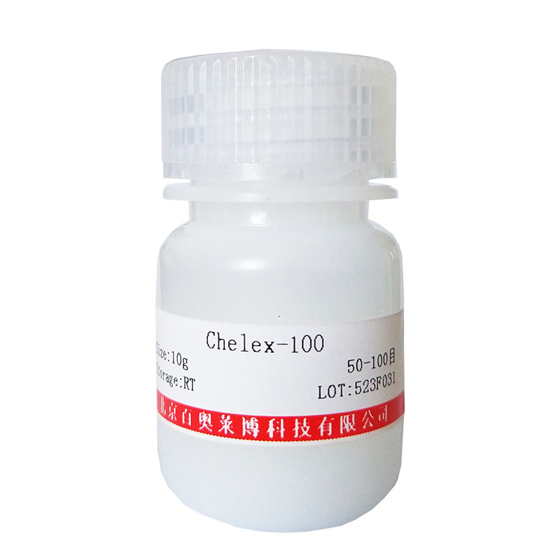 生物素标记AP2凝胶迁移探针(0.2μM)