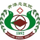 开滦总开云平台官网入口
