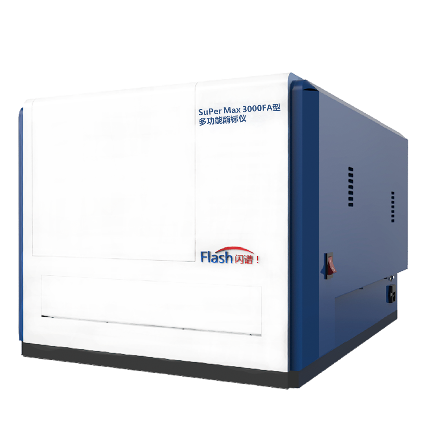 SuPerMax 3000FA型多功能酶标仪