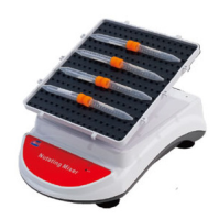 美国精骐20°数显3D摆床 NS-11U