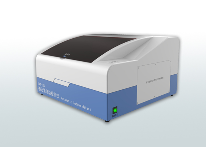 尿碘自动检测仪DAT-50S 碘元素自动检测仪