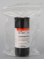 Cylindrospermopsin 柱孢藻毒素