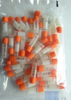 2ml冻存管Corning43065