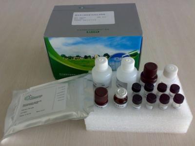人抗钙调素特异抗体(CAM-Ab)酶联免疫吸附测定试剂盒免费代测