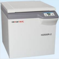 湖南湘仪高速冷冻离心机H2500R-2/H2500R2