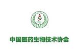 中国医药生物技术协会