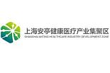上海安亭健康医疗产业集聚区