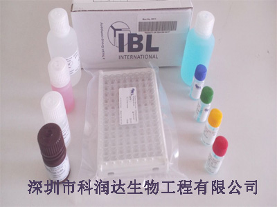 烟曲霉菌IgM ELISA检测试剂盒