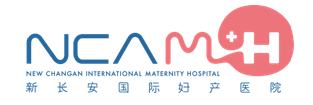 西安新长安国际妇产医院
