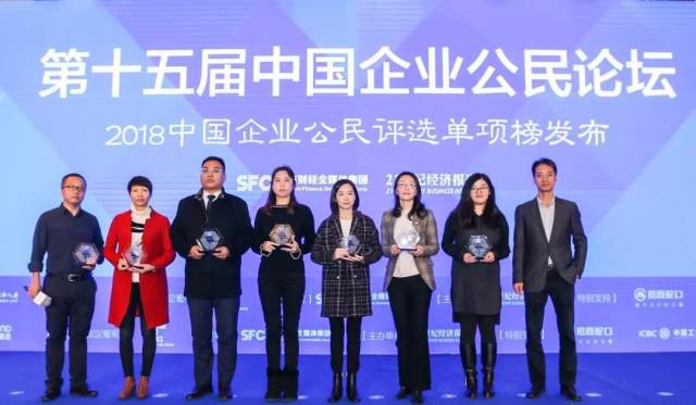 微信图片_20190131103455.jpg