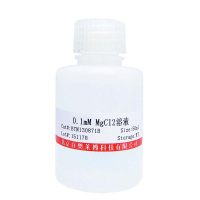 5M甜菜碱溶液(PCR级)