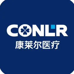 康莱尔医疗