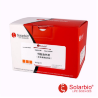 G3280 钙盐染色试剂盒(改良茜素红S 法) 胞内组分染色液 索莱宝