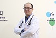 魏玮：中暑的急救方式