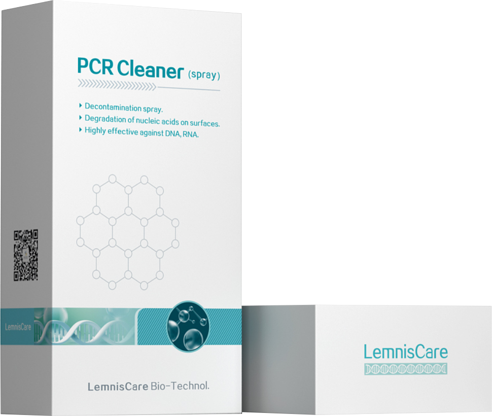 PCR核酸气溶胶污染清除剂